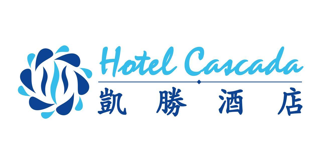 Hotel Cascada Kota Tinggi Bagian luar foto